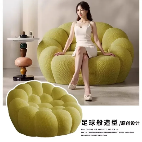 Nordic Compression Sofa Football Sofa Bubble Sofa Living Room Balcony Leisure Curved Special-shaped Sofas Home Furniture Couch