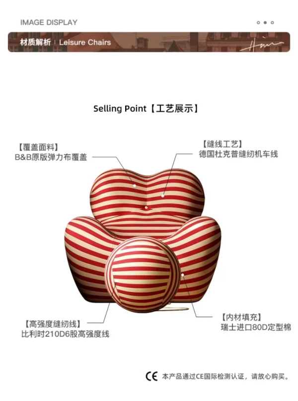 Vacuum Compression Sofa, Mom's Hug Sofa, Creative Hug Sofa, Modern Striped Bean Bag Sofa with Footrest, Customizable