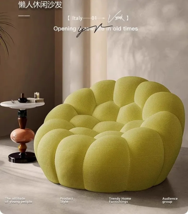 Nordic Compression Sofa Football Sofa Bubble Sofa Living Room Balcony Leisure Curved Special-shaped Sofas Home Furniture Couch