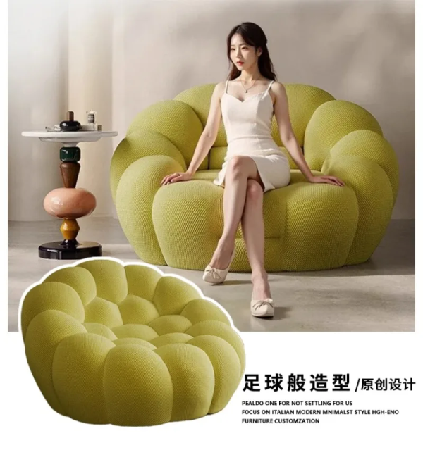 Nordic Compression Sofa Football Sofa Bubble Sofa Living Room Balcony Leisure Curved Special-shaped Sofas Home Furniture Couch
