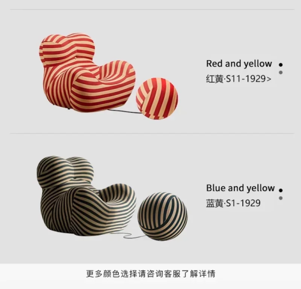 Vacuum Compression Sofa, Mom's Hug Sofa, Creative Hug Sofa, Modern Striped Bean Bag Sofa with Footrest, Customizable