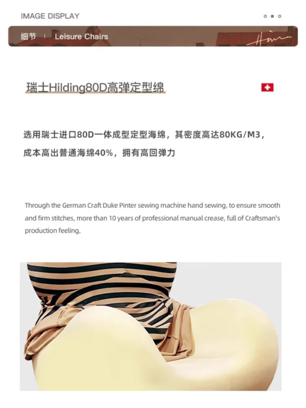 Vacuum Compression Sofa, Mom's Hug Sofa, Creative Hug Sofa, Modern Striped Bean Bag Sofa with Footrest, Customizable