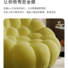 Nordic Compression Sofa Football Sofa Bubble Sofa Living Room Balcony Leisure Curved Special-shaped Sofas Home Furniture Couch